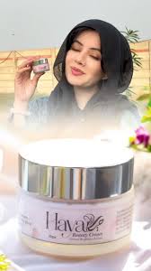 Haya Beauty Cream (Ultra)