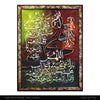 ISLAMIC CALLIGRAPHY RC-703