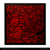 ISLAMIC CALLIGRAPHY RC-715