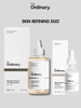 The Ordinary Skin Refining Duo (Niacinamide Serum + Glycolic Toner)