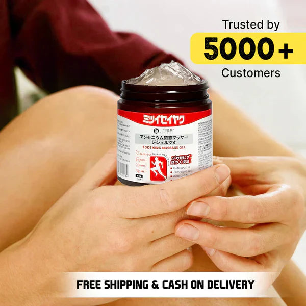 Japanese Pain Relief Gel | Fast Muscle & Joint Soothing Cooling Cream