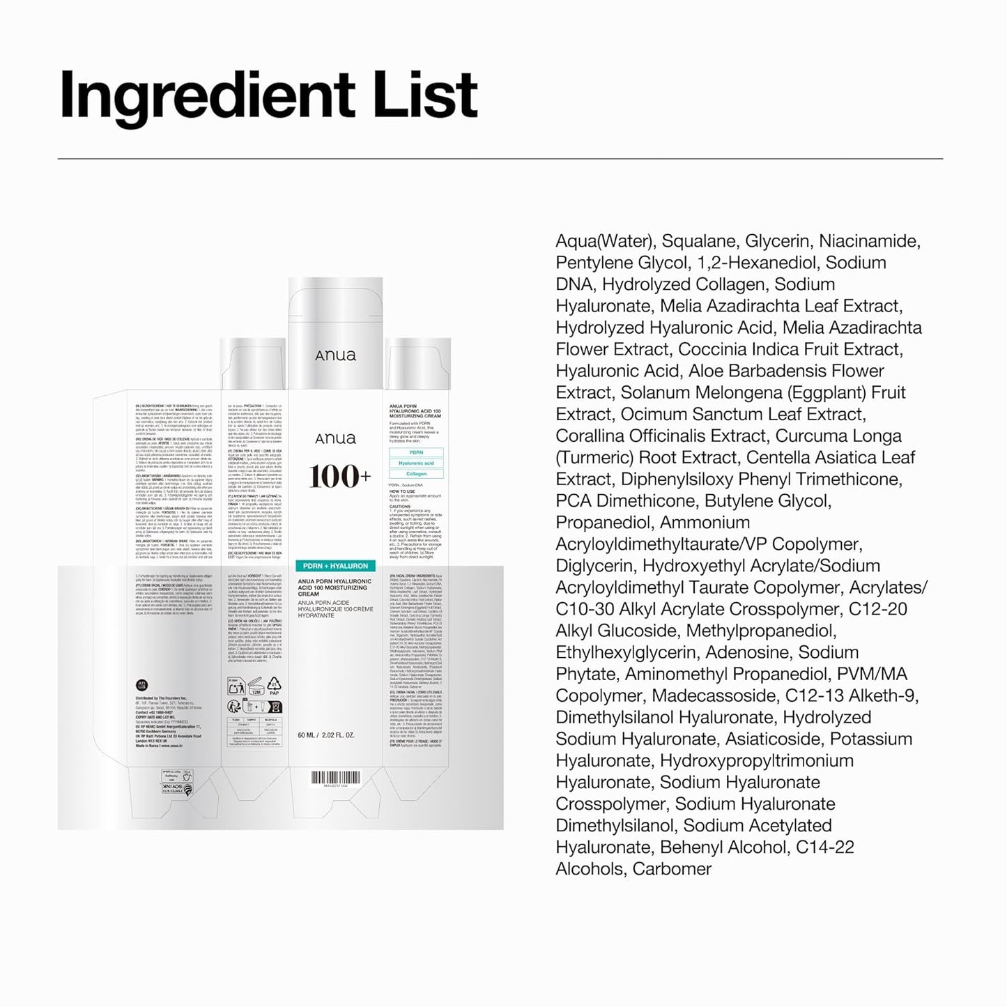 Anua PDRN Hyaluronic Acid 100 Moisture Cream (60 ml)