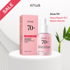 Anua Peach 70% Niacinamide Serum (30 ml)