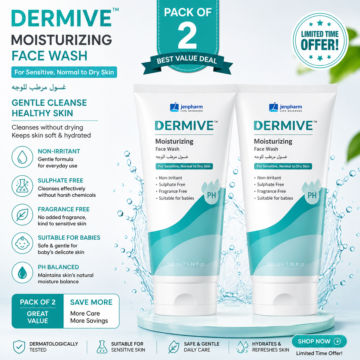 Dermive Moisturizing Face Wash Pack of 2 – Gentle Cleanser for Sensitive | Normal to Dry Skin