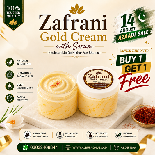 Zafrani Glow Gold Cream with Serum | Buy 1 Get 1 FREE | 100% Organic