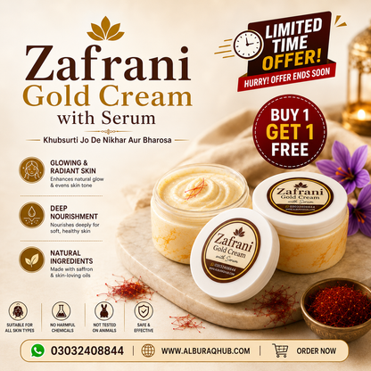 Zafrani Glow Gold Serum Cream| Buy 1 Get 1 FREE | 100% Organic