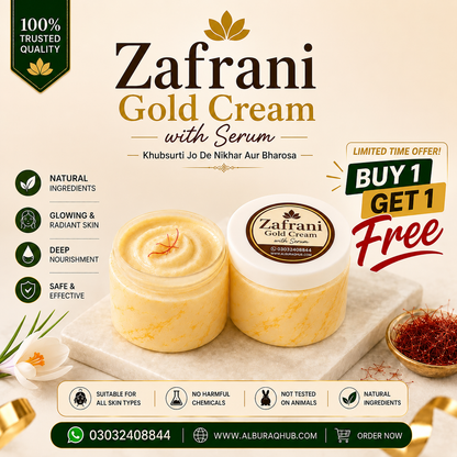 Zafrani Glow Gold Serum Cream| Buy 1 Get 1 FREE | 100% Organic