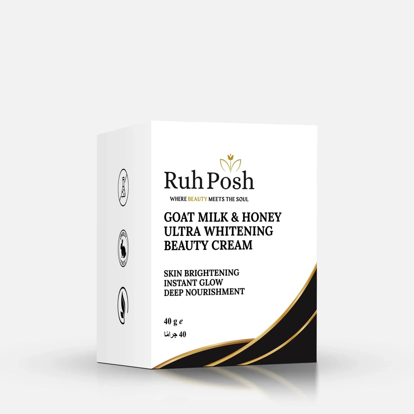 Milk and Honey Glow Duo