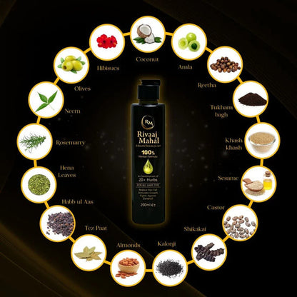Rivaaj Mahal Hair Oil ( BUY 1 GET 1 FREE ) 🔥