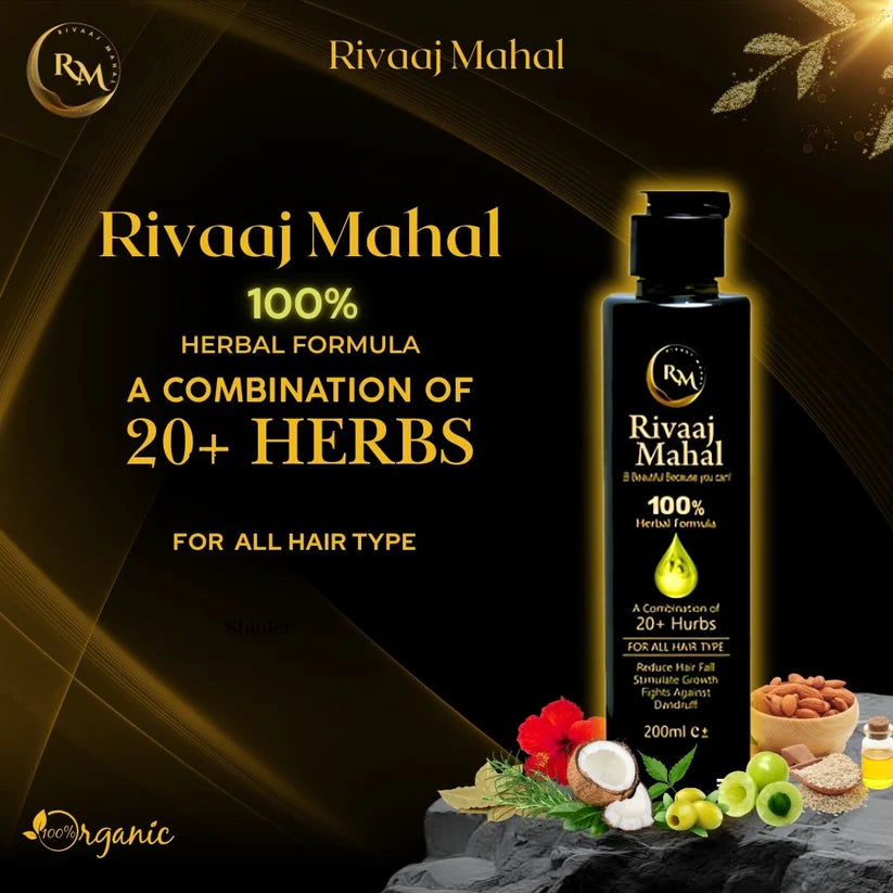 Rivaaj Mahal  Hair Oil + Organic Shampoo [Hot Deal🔥]
