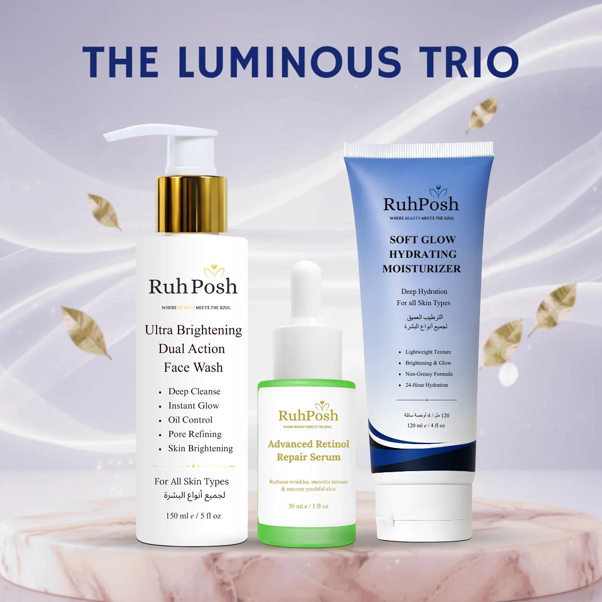 The Luminous Trio