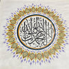 Calligraphy on KALM E TAYYAB