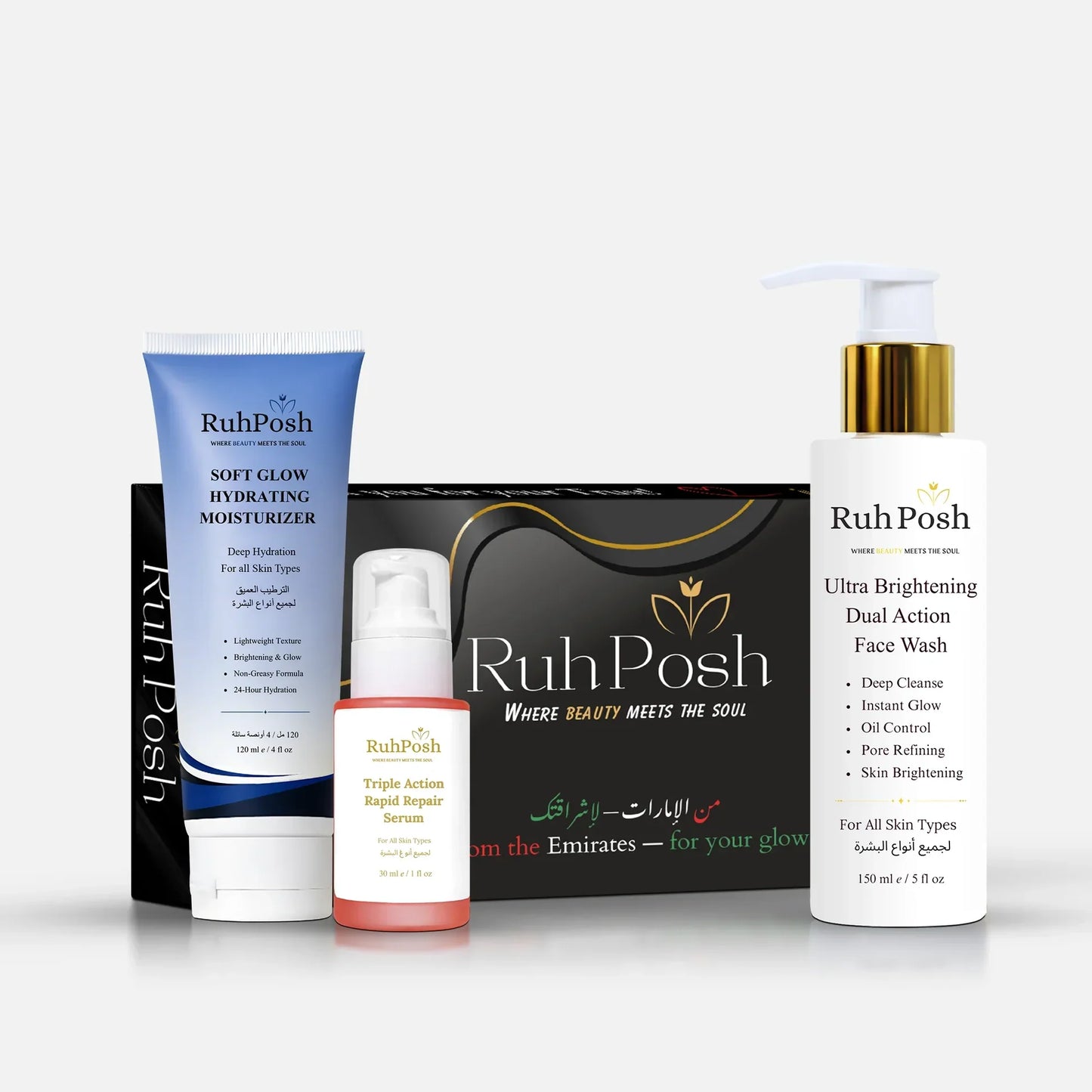 Miracle Skincare Trio (• Brighten • Repair • Hydrate)