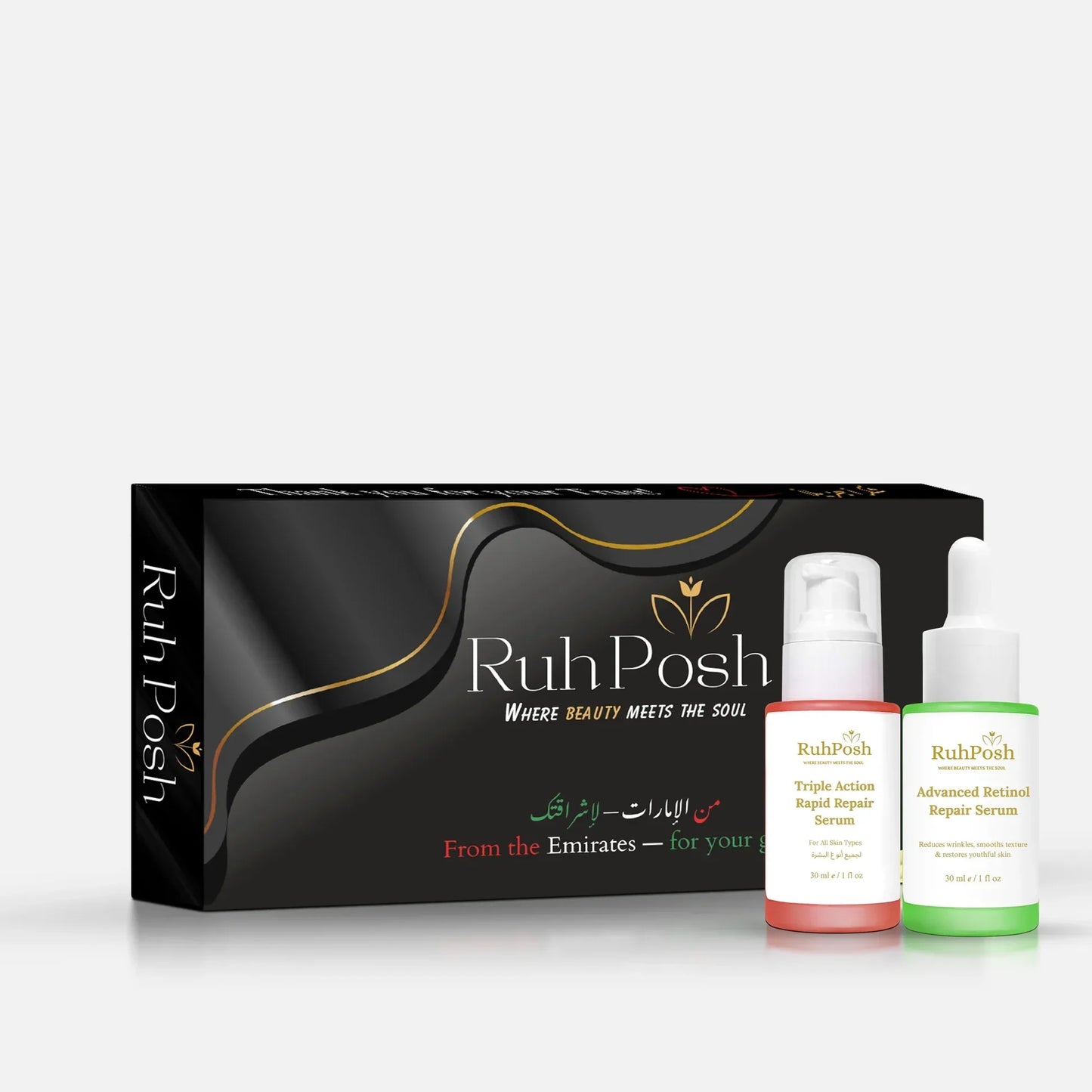 Glow Boost Serum Duo