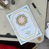 Tracing Quran (24 Surah)