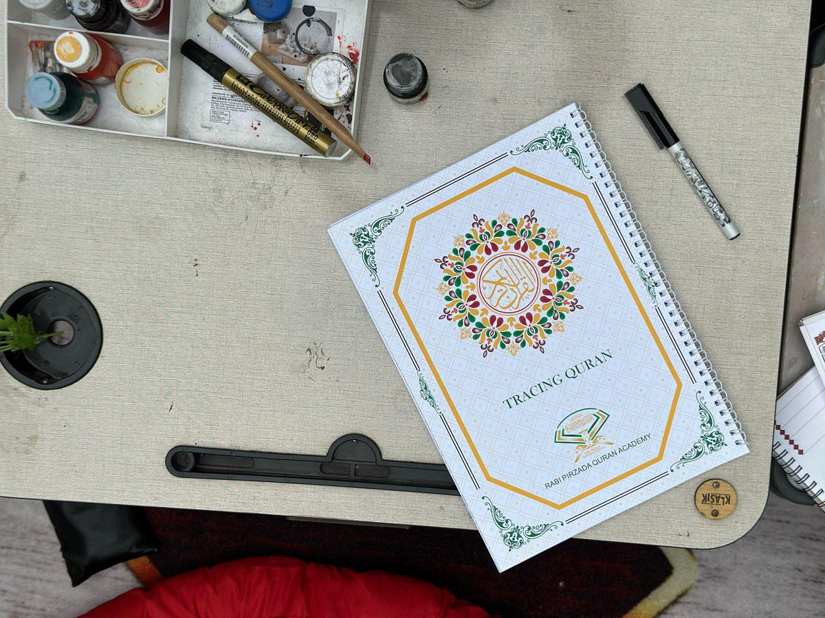 Tracing Quran (24 Surah)
