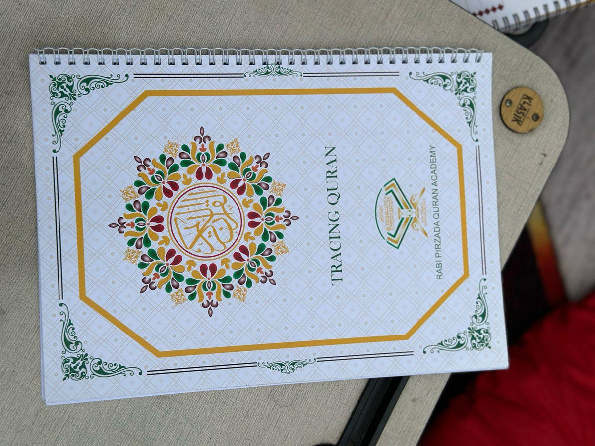 Tracing Quran (24 Surah)