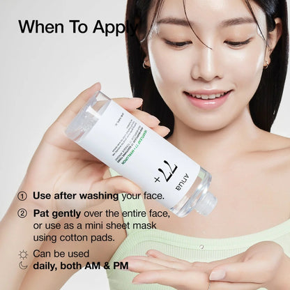 Anua Heartleaf 77% Soothing Toner 40ml