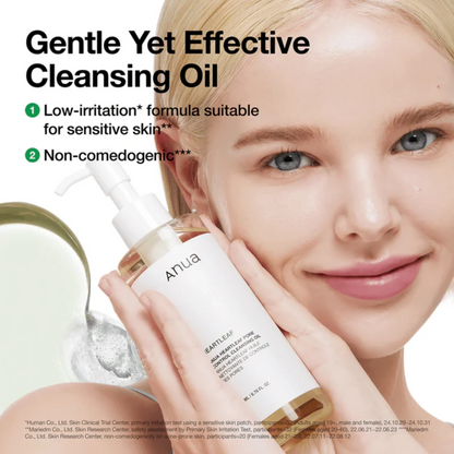 Anua Pore Control & Clear Skin Duo ( Heartleaf Pore Cleansing Oil + Heartleaf 77% Toner Clear Pad)