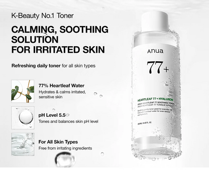 Anua Heartleaf 77% Soothing Toner 40ml