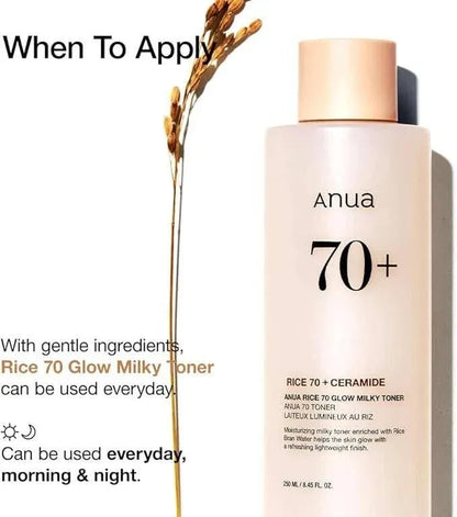 Anua Rice 70 Glow Milky Toner (150 ml)