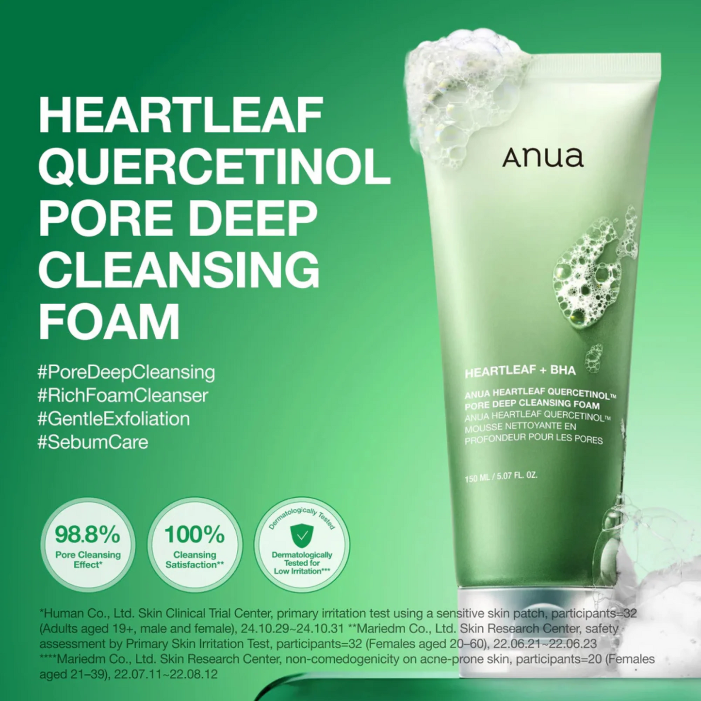 Anua Double Cleansing Duo Bundle (Heartleaf Pore Control Oil + Quercetinol Pore Deep Cleansing Foam)