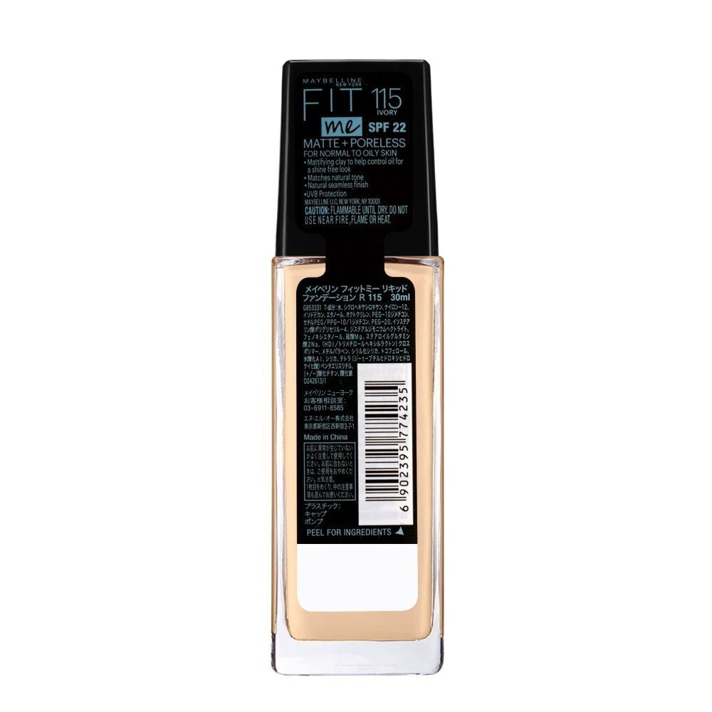 Maybelline New York Matte ~ Poreless SPF 22 Foundation | 30ml