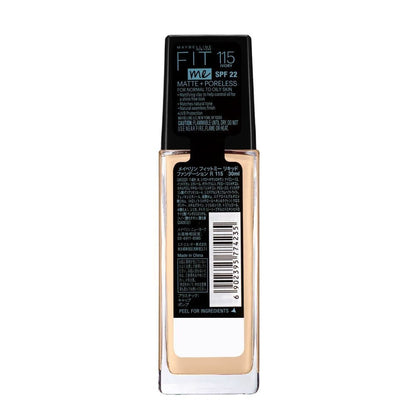Maybelline New York Matte ~ Poreless SPF 22 Foundation | 30ml