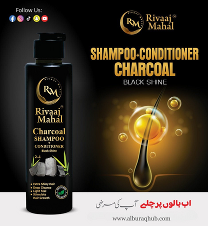 Rivaaj Mahal Shampoo ( BUY 1 GET 1 FREE )🔥