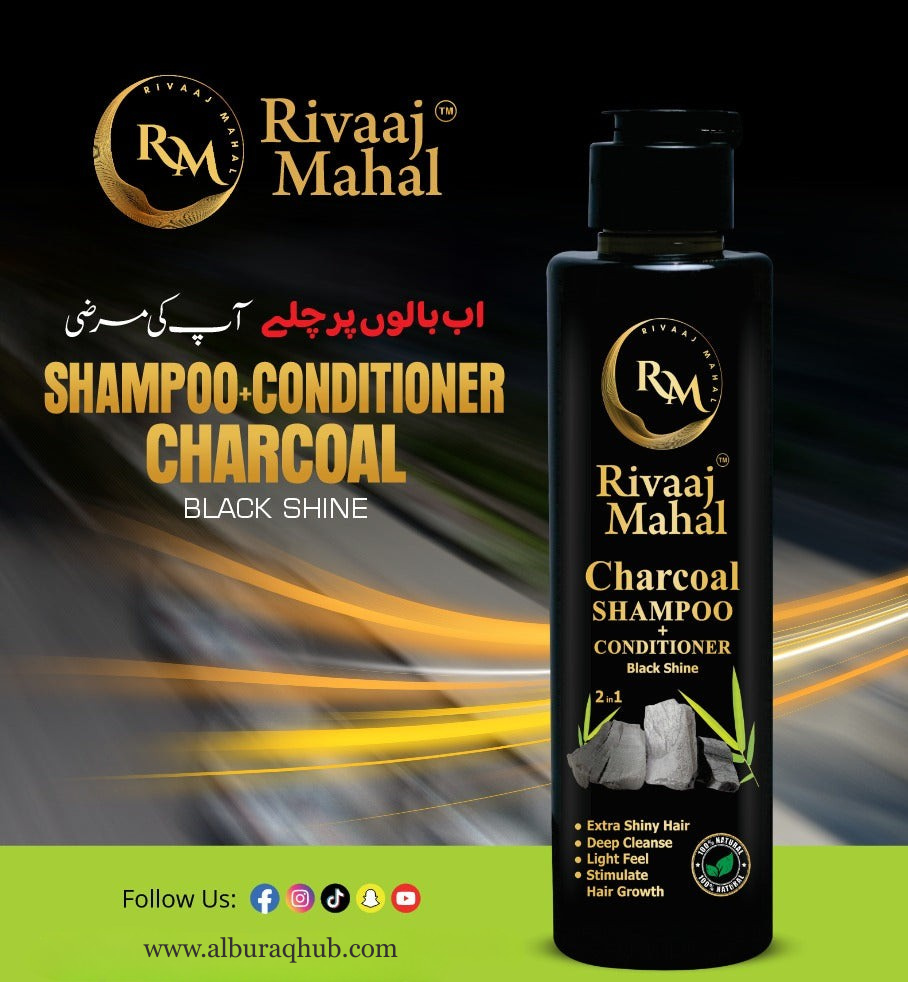 Rivaaj Mahal  Hair Oil + Organic Shampoo [Hot Deal🔥]